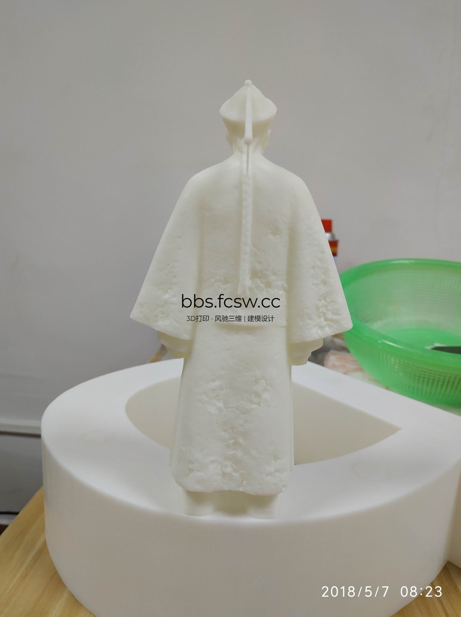 调整大小 旋转 IMG_20180507_082324.jpg