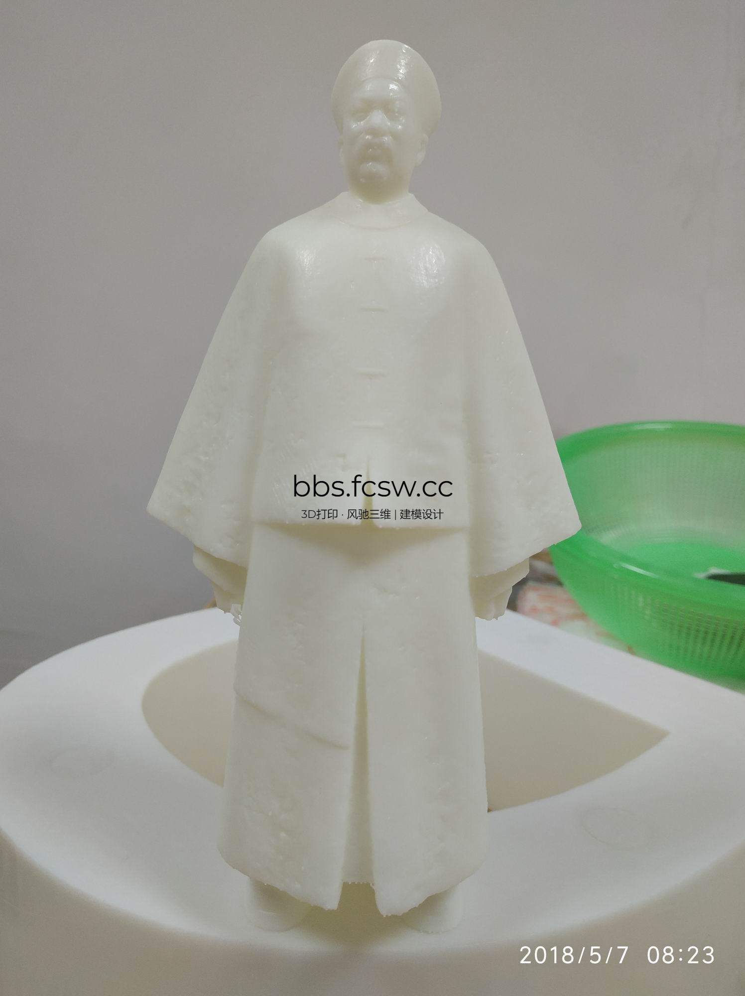 调整大小 旋转 IMG_20180507_082341.jpg