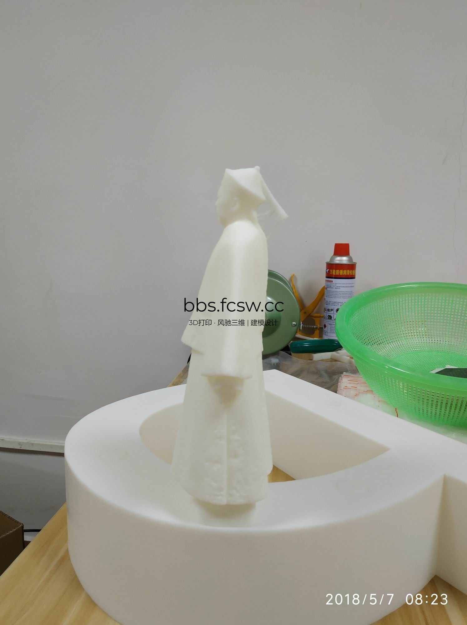 调整大小 旋转 IMG_20180507_082318.jpg