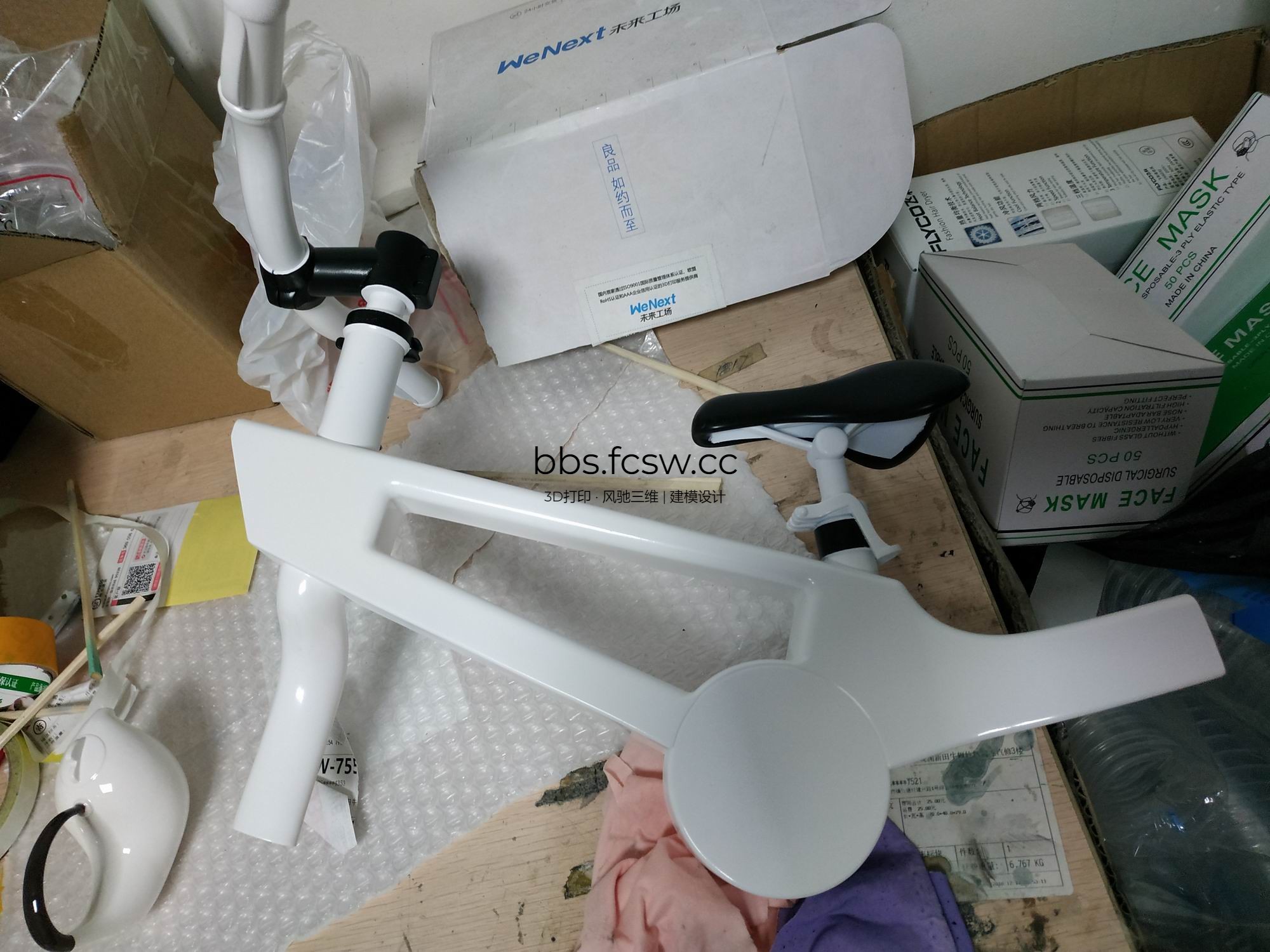 调整大小 IMG_20190418_121305.jpg