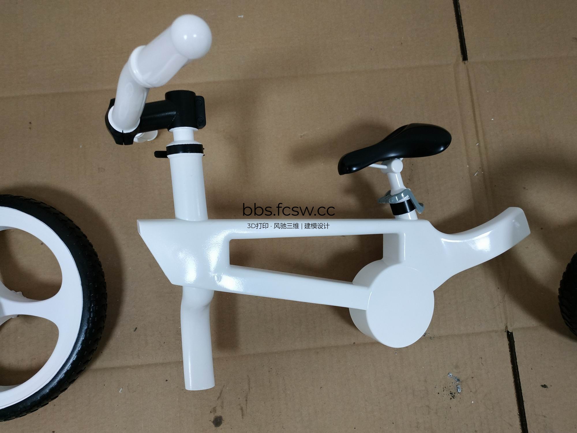 调整大小 IMG_20190418_145920.jpg