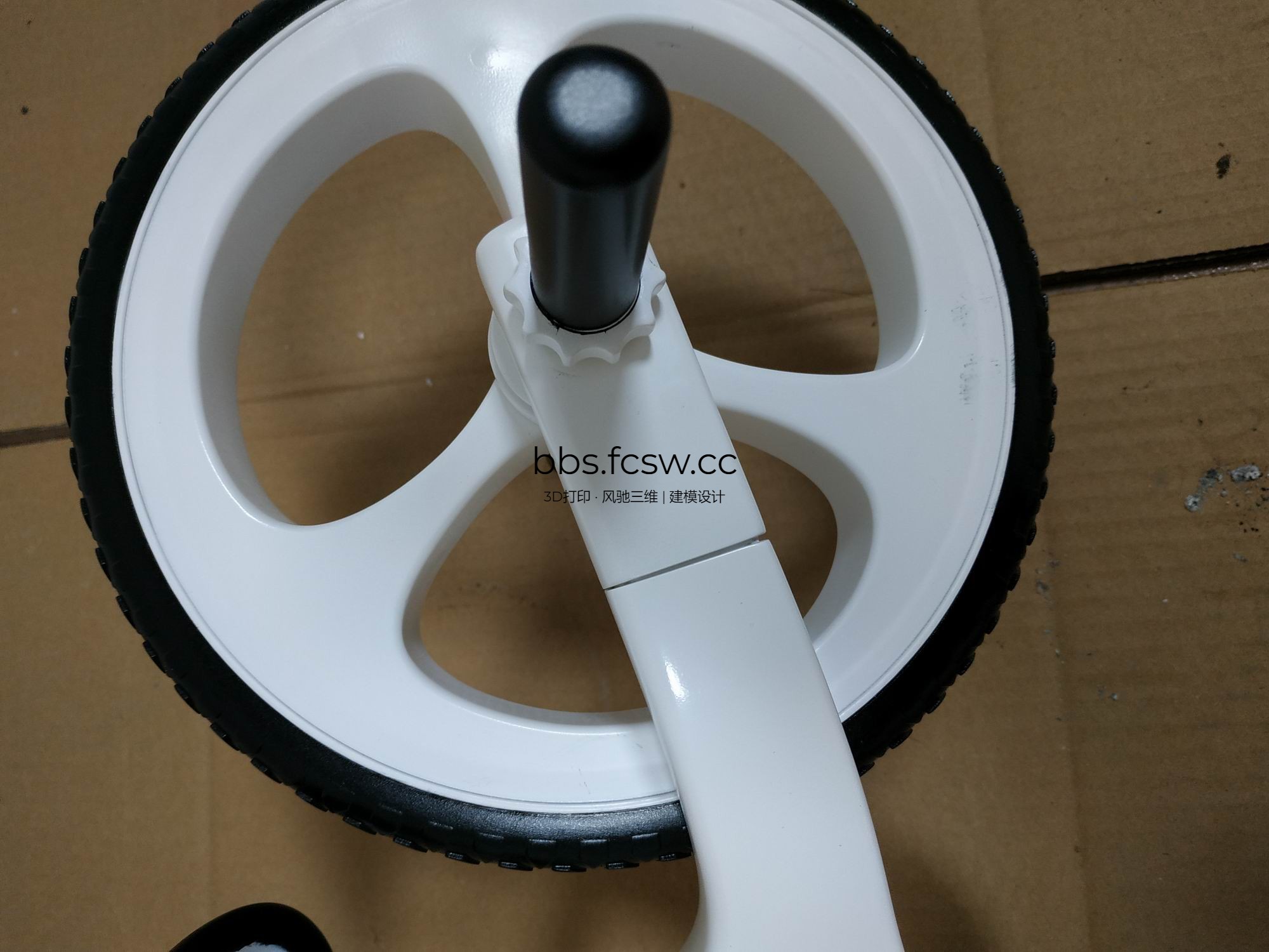 调整大小 IMG_20190418_151400.jpg