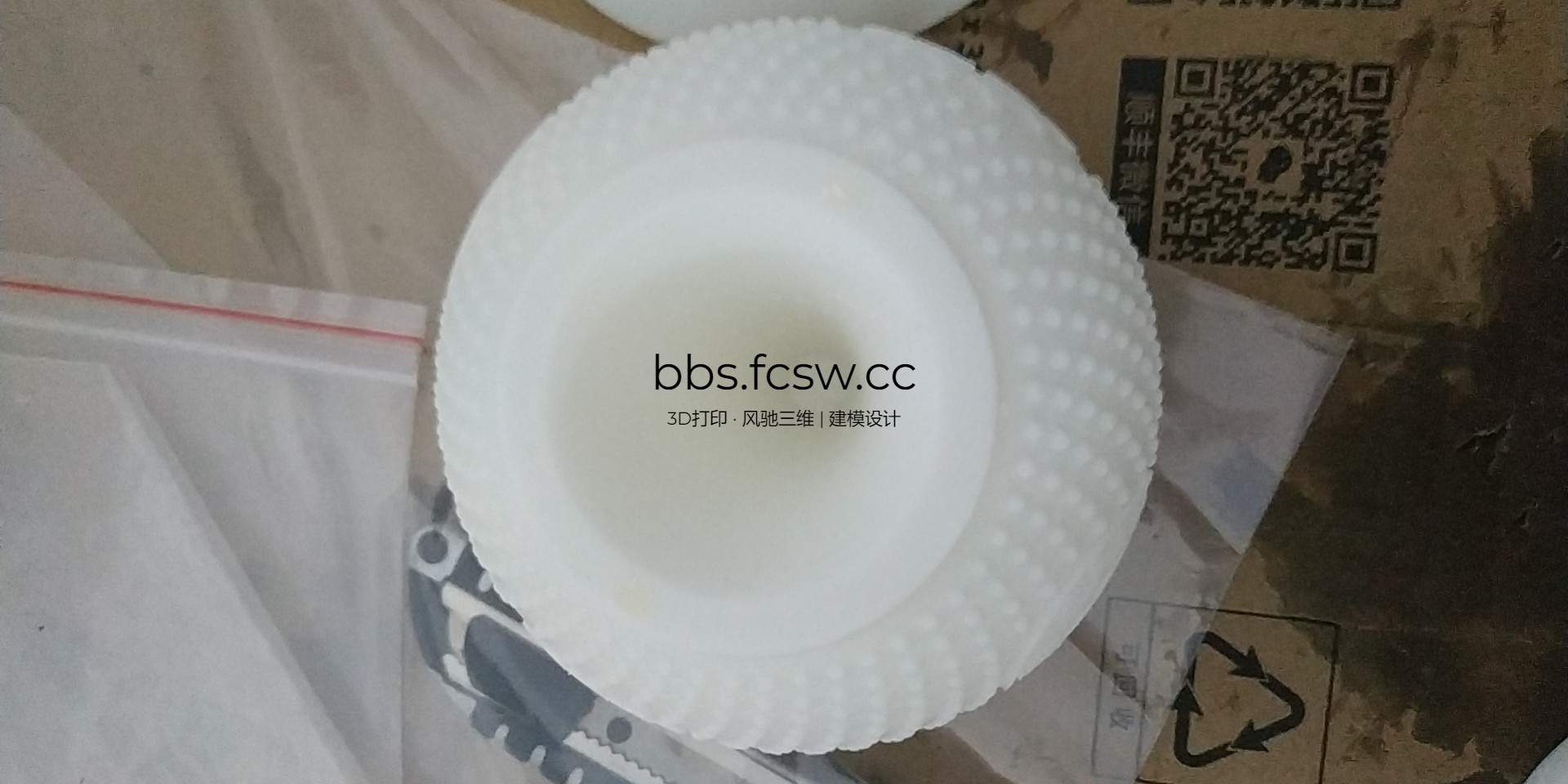 旋转 wx_camera_1590156192838.jpg