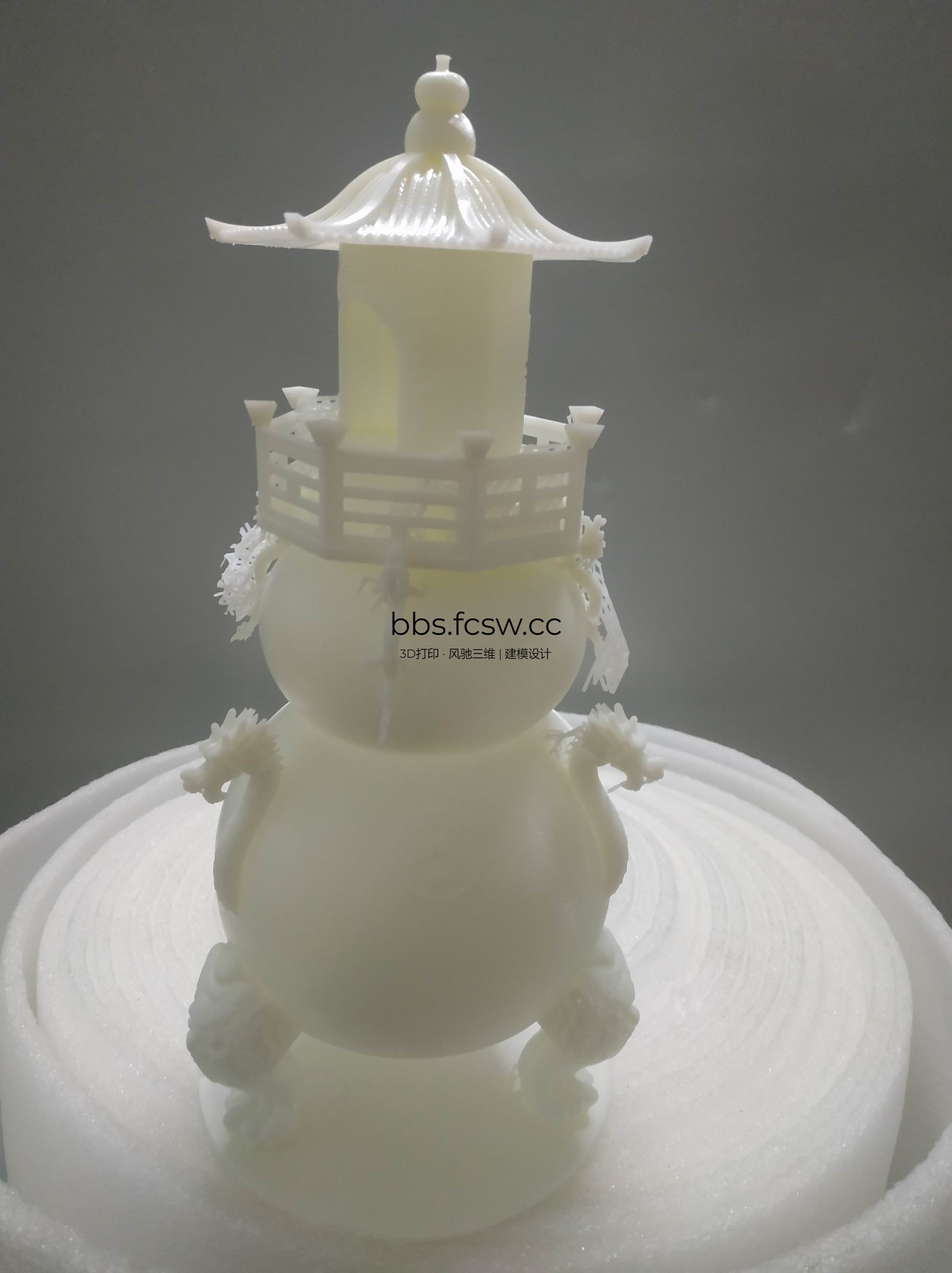 调整大小 旋转 IMG_20191202_174115.jpg