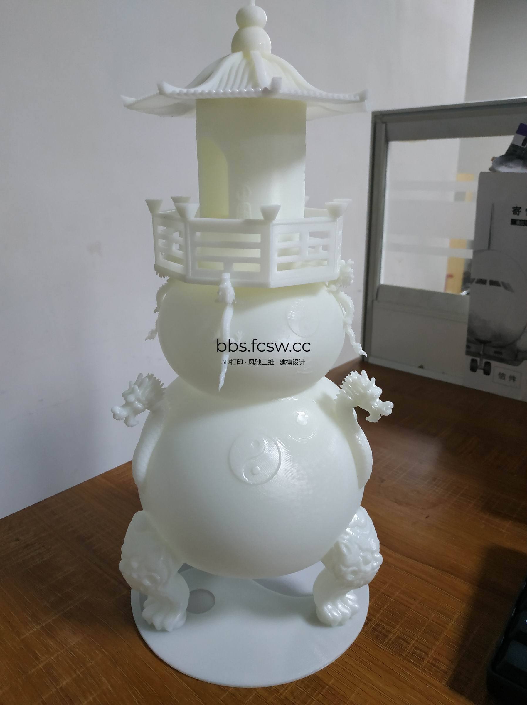 调整大小 旋转 IMG_20191202_194740.jpg