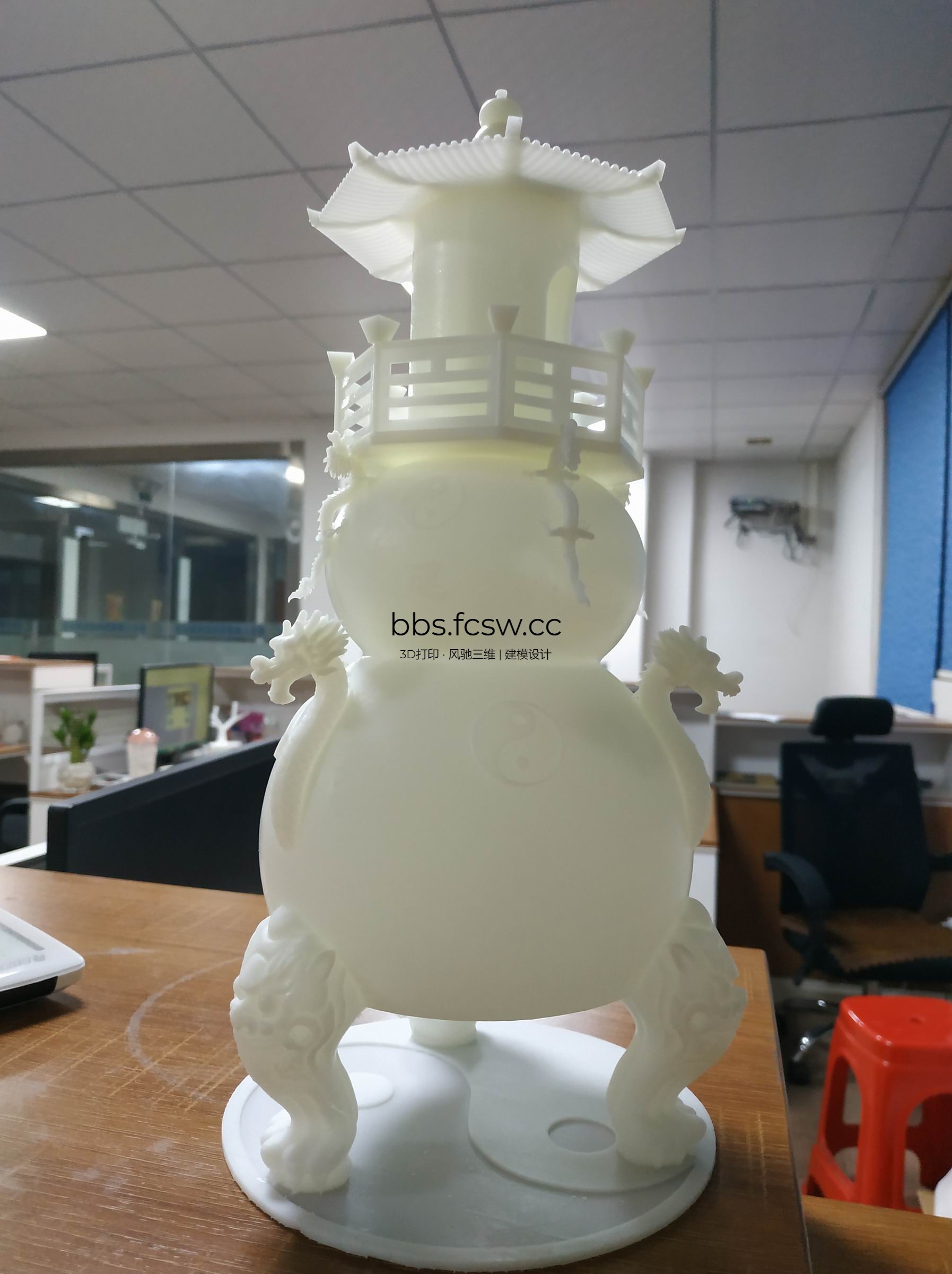 调整大小 旋转 IMG_20191202_194837.jpg