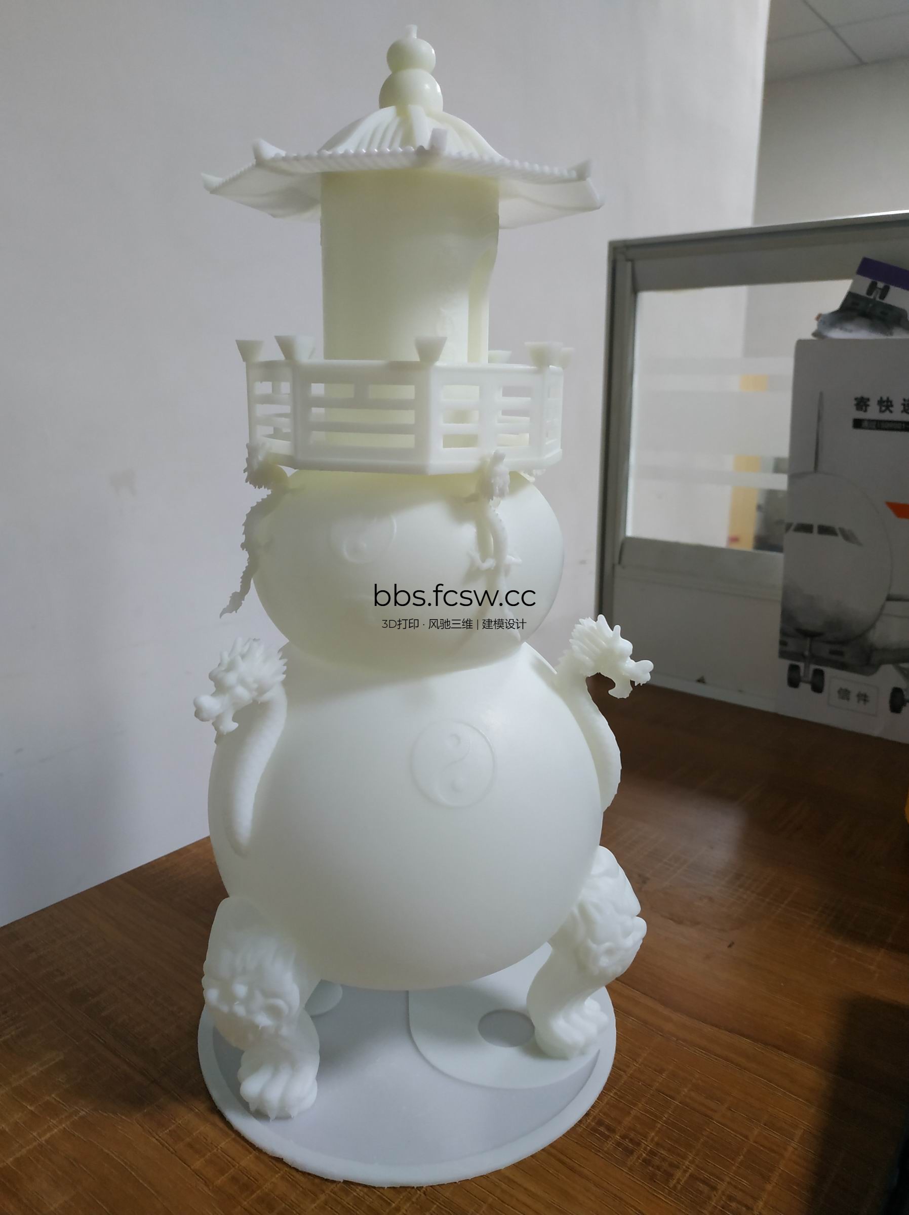 调整大小 旋转 IMG_20191202_194802.jpg