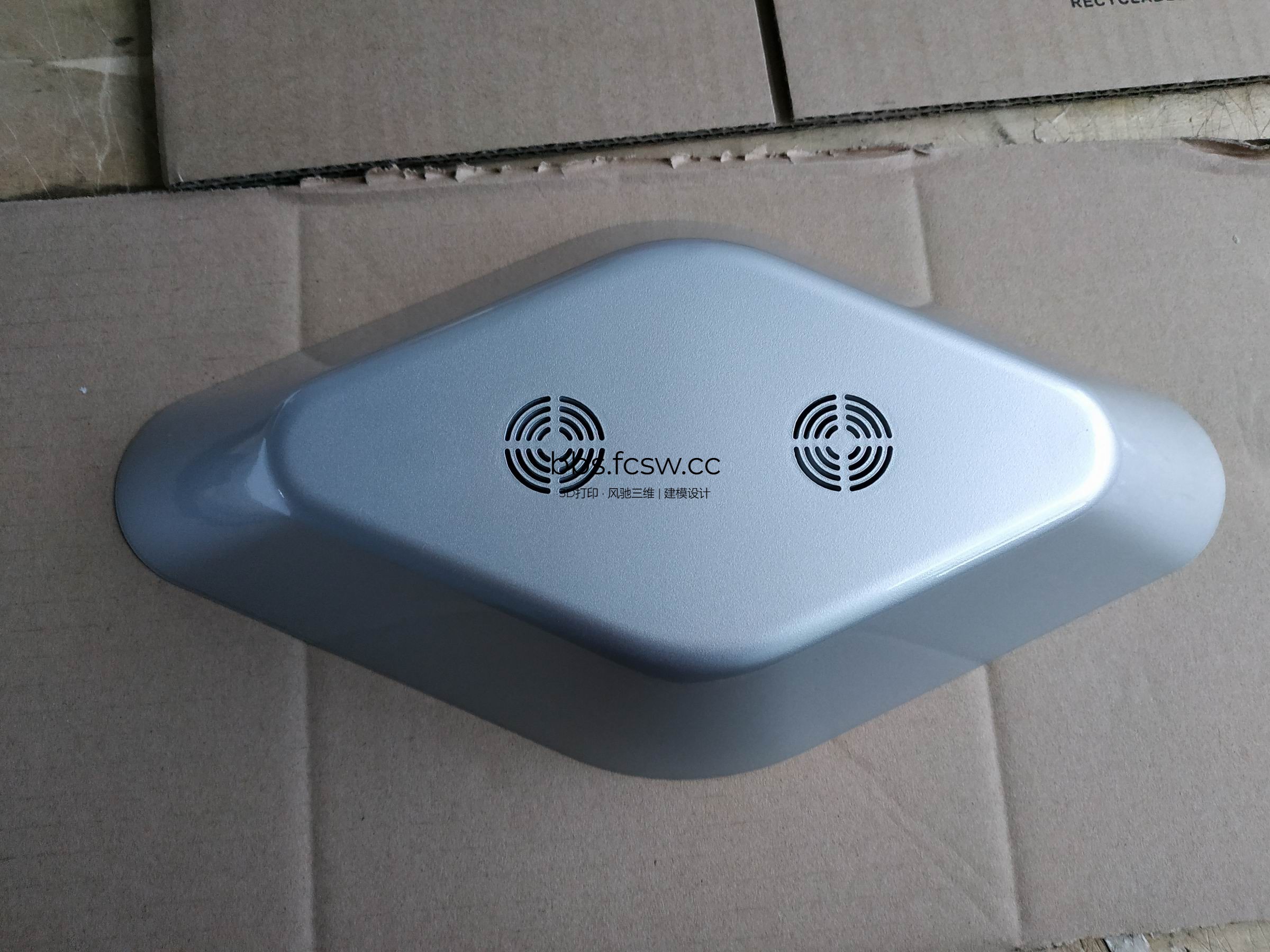 调整大小 IMG_20190306_163752.jpg