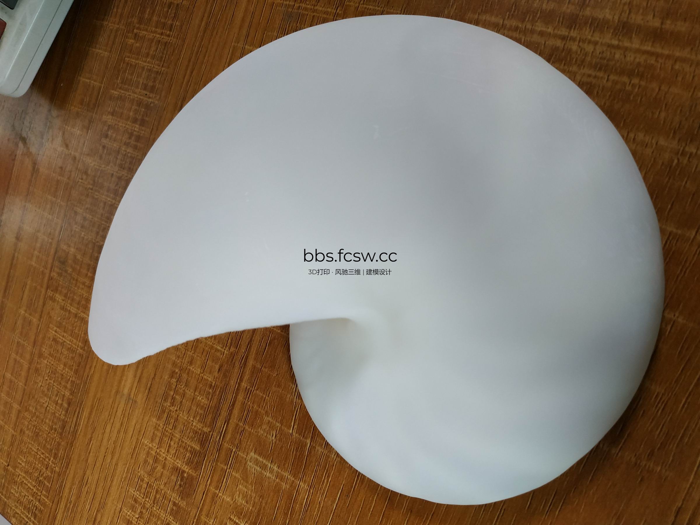 调整大小 IMG_20190307_144429.jpg