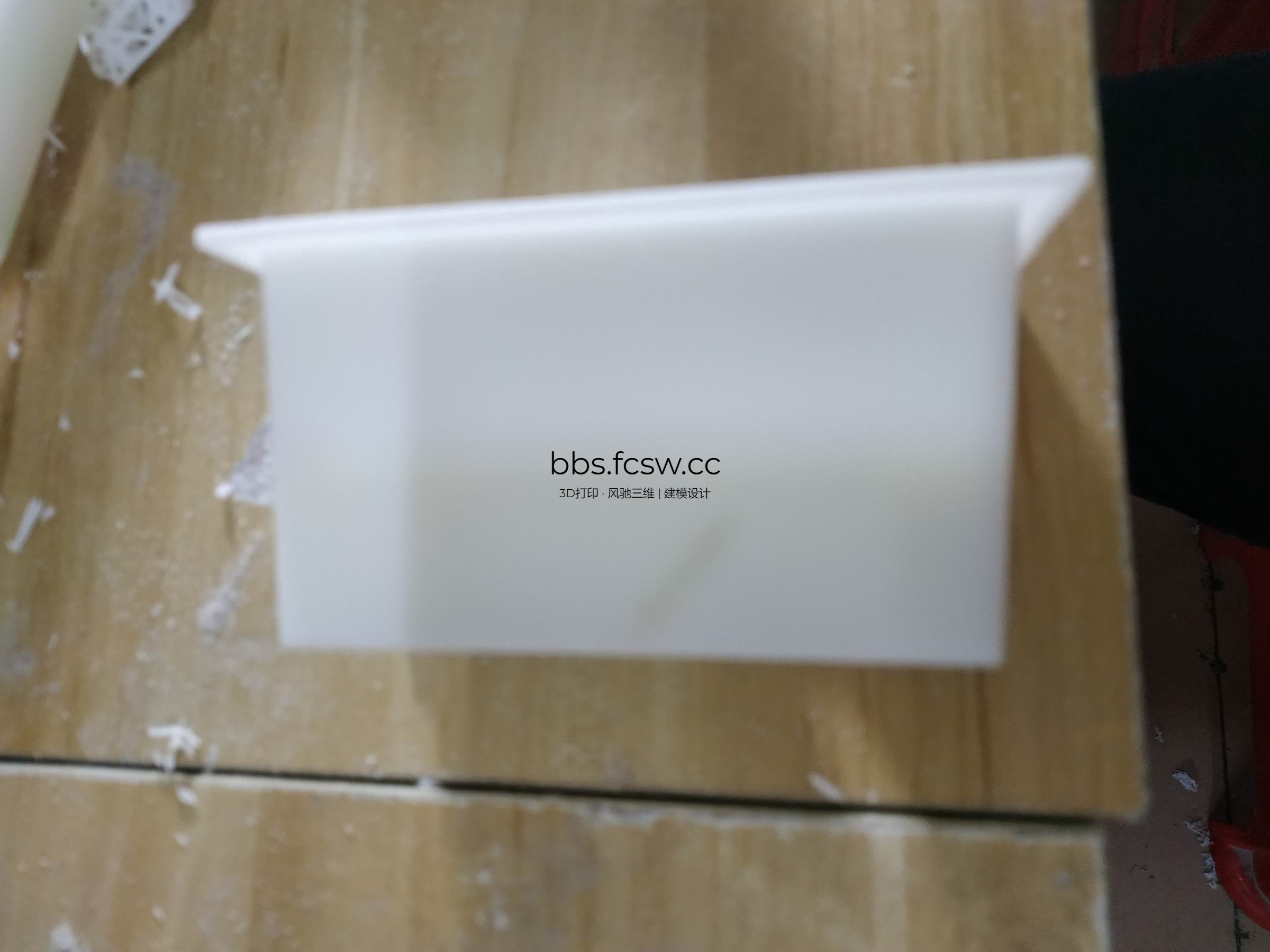 调整大小 IMG_20190309_100749.jpg