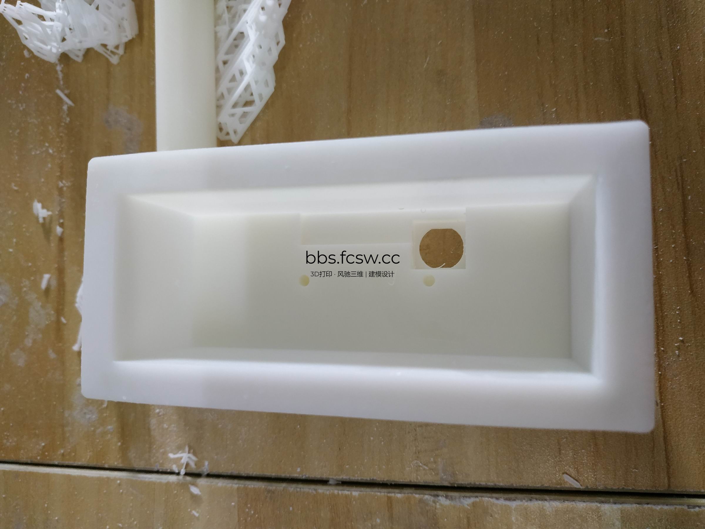 调整大小 IMG_20190309_100728.jpg