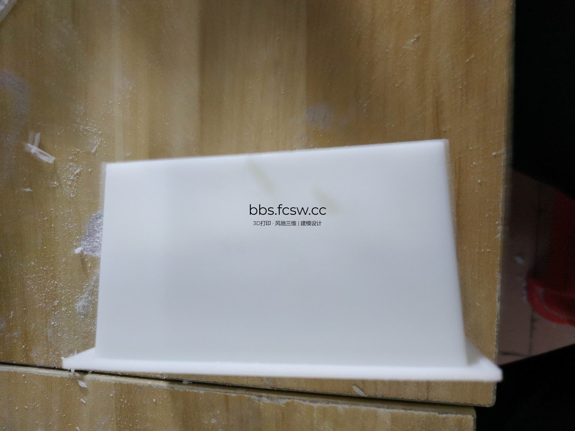 调整大小 IMG_20190309_100738.jpg