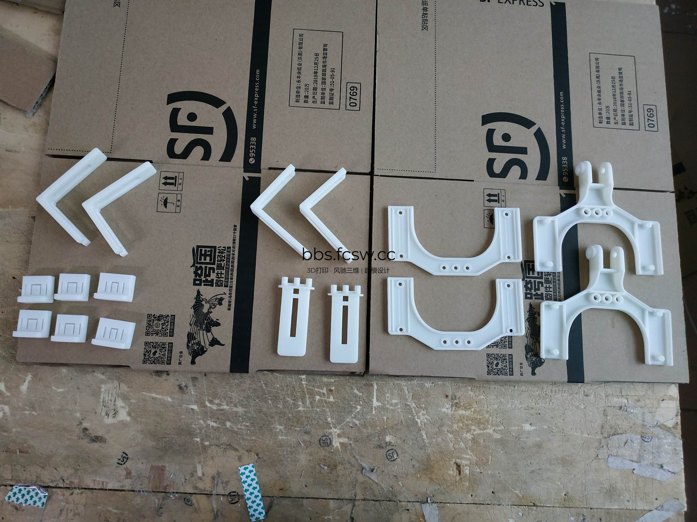 调整大小 IMG_20190309_102216.jpg