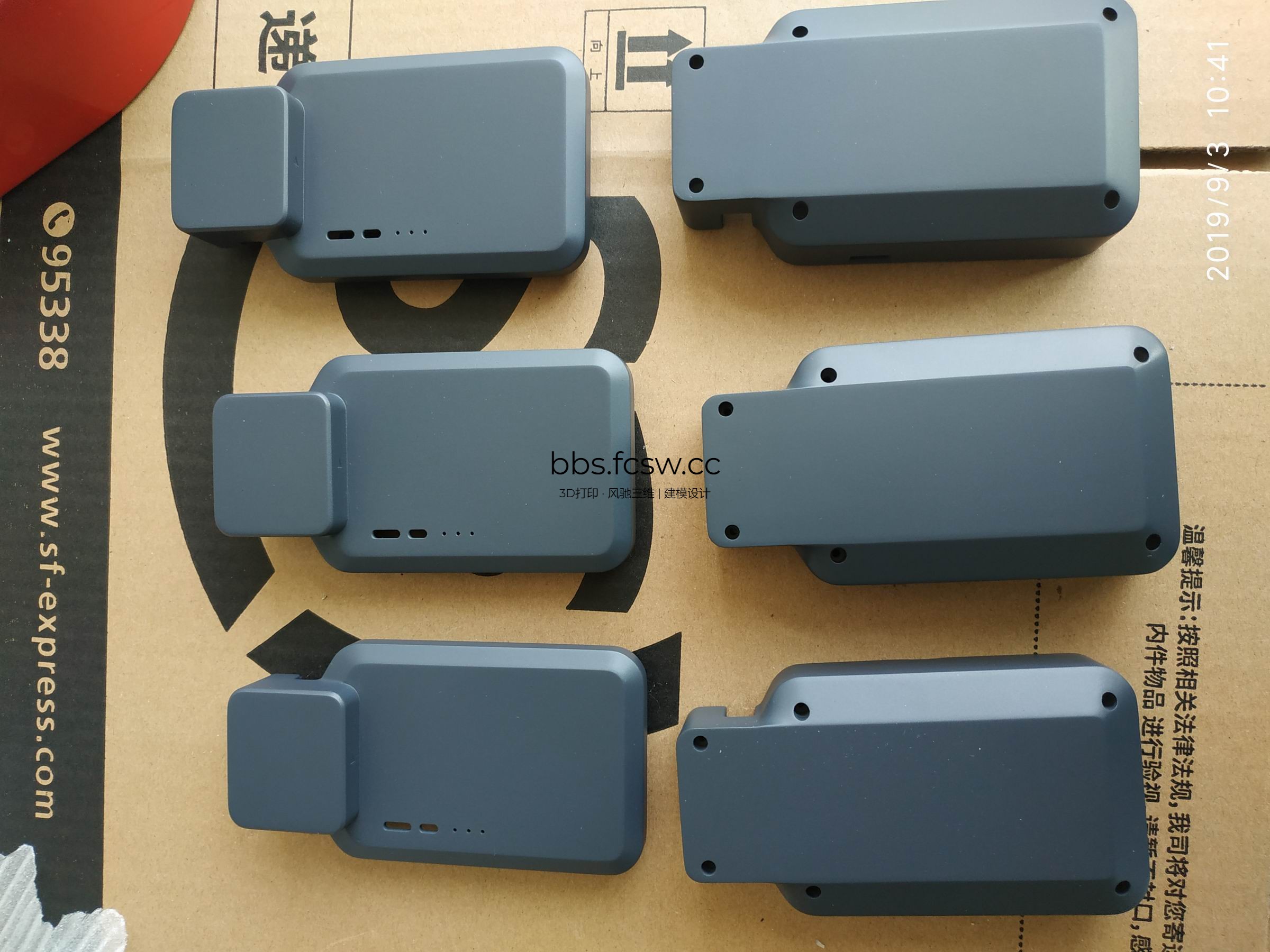 调整大小 IMG20190903104106.jpg