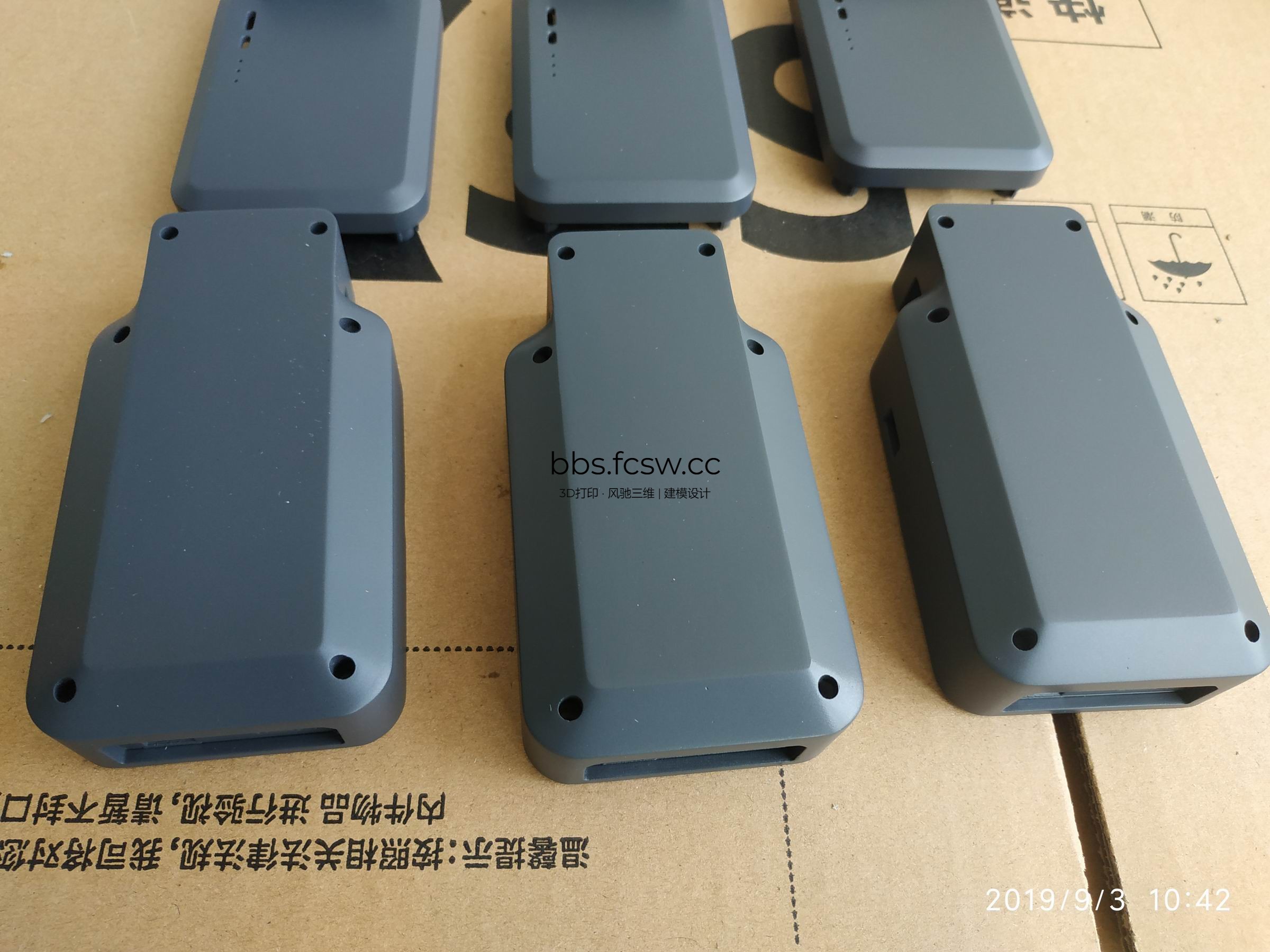 调整大小 IMG20190903104207.jpg