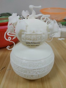 艺术品 雕刻模型 小样