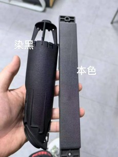 HP 尼龙  不染色跟染色 模型实物  对比 展示